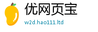 新澳门天天免费精准大全谜语把7777788888管家婆凤凰网查一下云间玉箭